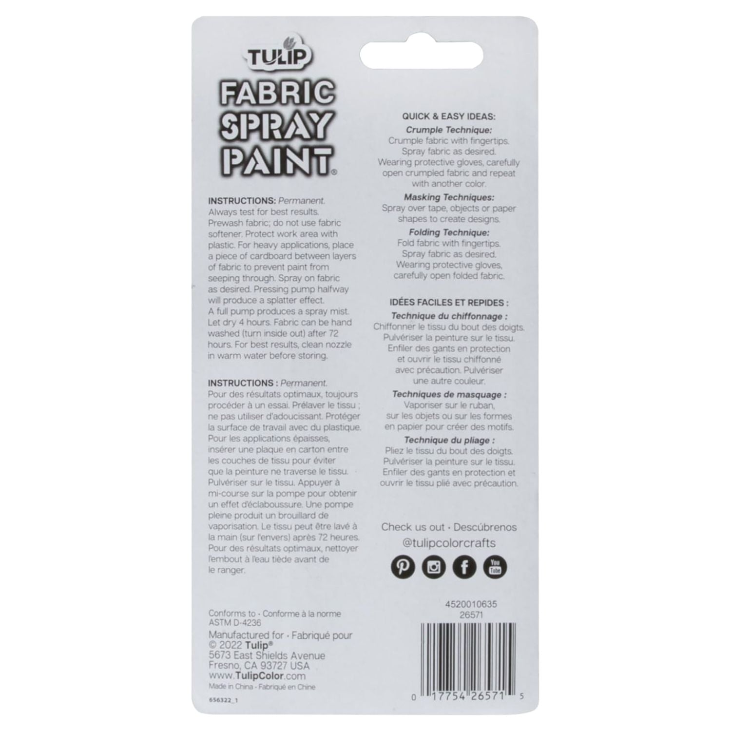 Tulip Fabric Spray Paint Sparkling Star Glitter / Spray para Tela con Purpurina Brillante Pintura para Tela Tulip