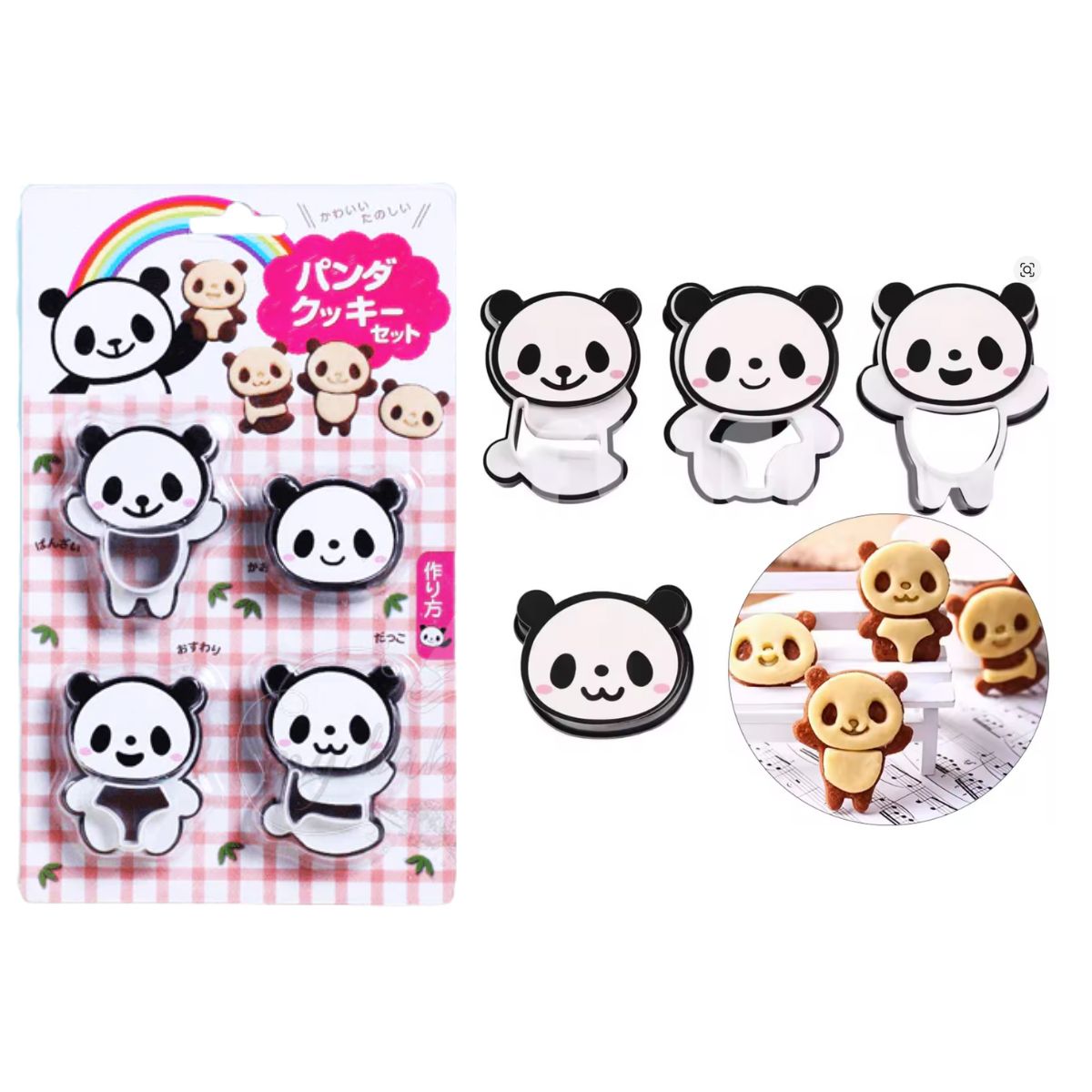 Cortadores de Galletas de Pandas Repostería Earnest Co Japan