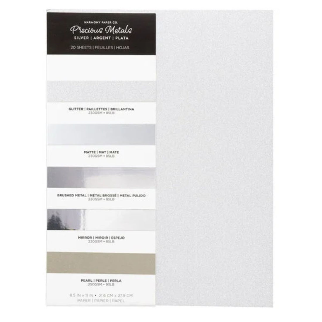 Precious Metals Silver Cardstock / 20 Hojas Cartulina Metales Preciosos Plata 230gr Papel Harmony Paper