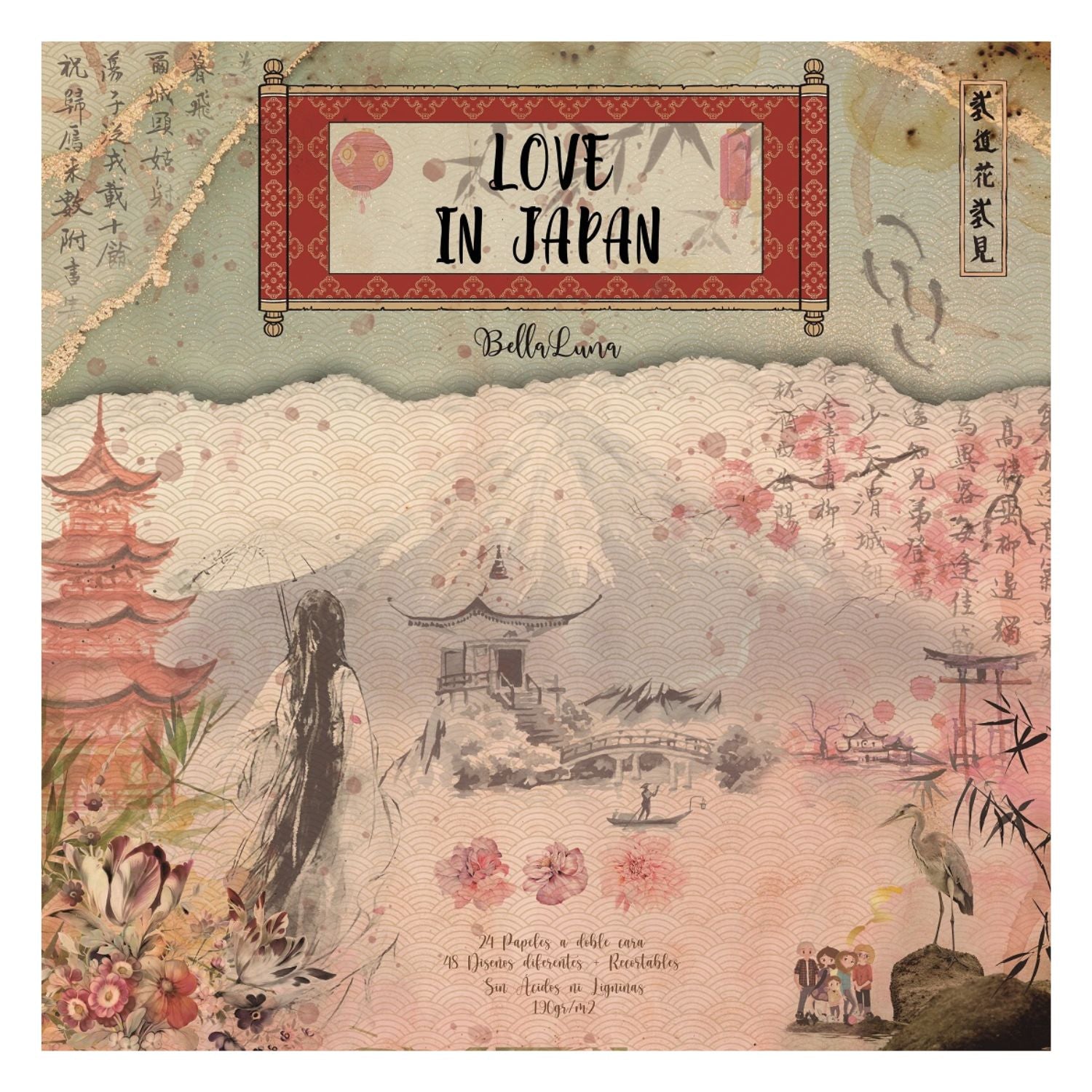 Paquete 24 Papeles Love In Japan Recortables 8x8&quot; Papel Bellaluna Crafts