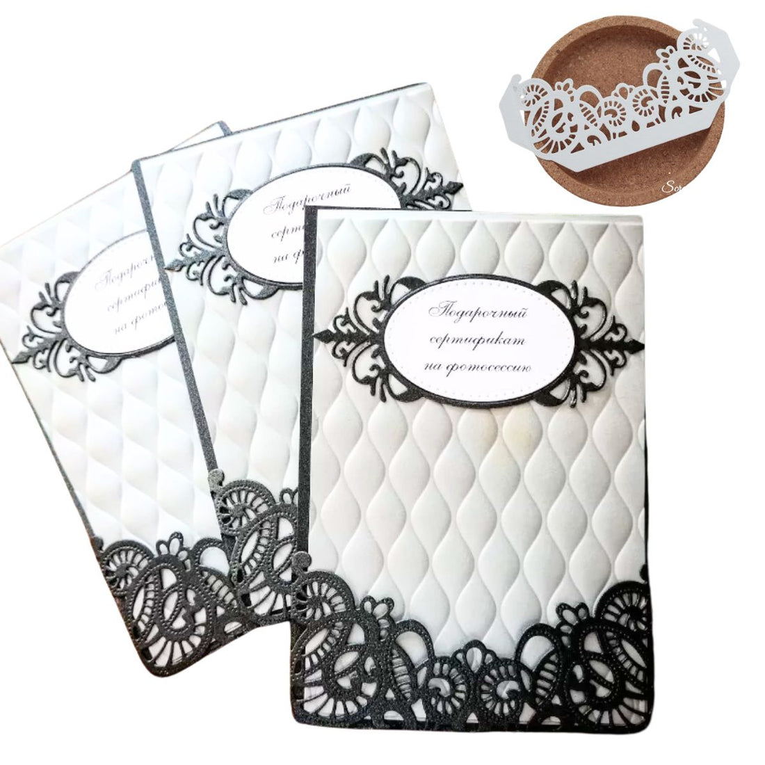 Suaje o Troquel Borde Encaje Elegante