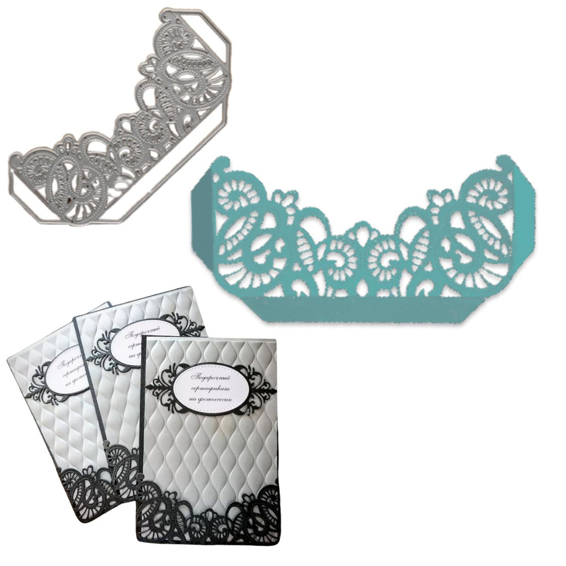 Suaje o Troquel Borde Encaje Elegante