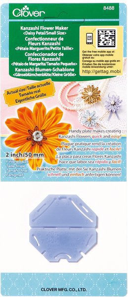 Plantilla para hacer flores de tela / Kanzashi Daisy petal small Descontinuado Clover