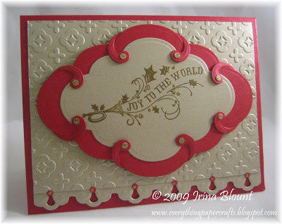 Folder de Grabado / Embossing Folder Moroccan Screen Descontinuado Cuttlebug