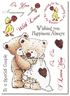Little Cutie Rubber Stamp Colletion / Sellos de Goma Ternura Descontinuado Crafter&