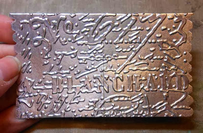 Tim Holtz Eiffel Tower &amp; French Script / 2 Folders de Grabado Torre Eiffel y Letras Descontinuado Tim Holtz