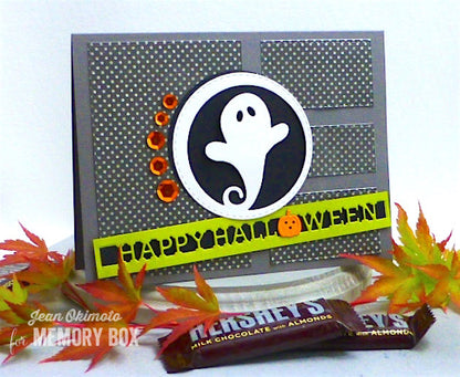 Swirly Ghost Circle Die / Suaje de Corte Fantasma con Círculo Descontinuado Memory Box