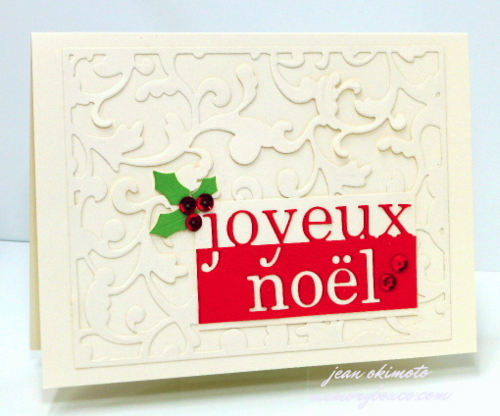 Suaje de Corte de Fondo decorativo / Elliana Background Descontinuado Memory Box