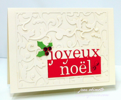 Suaje de Corte de Fondo decorativo / Elliana Background Descontinuado Memory Box